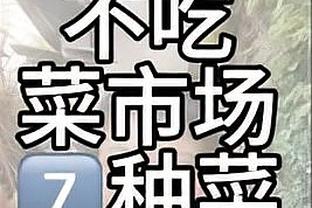 日本球迷：韩国队一如既往的粗暴，膝盖踢脸有点过了、犯规太多了